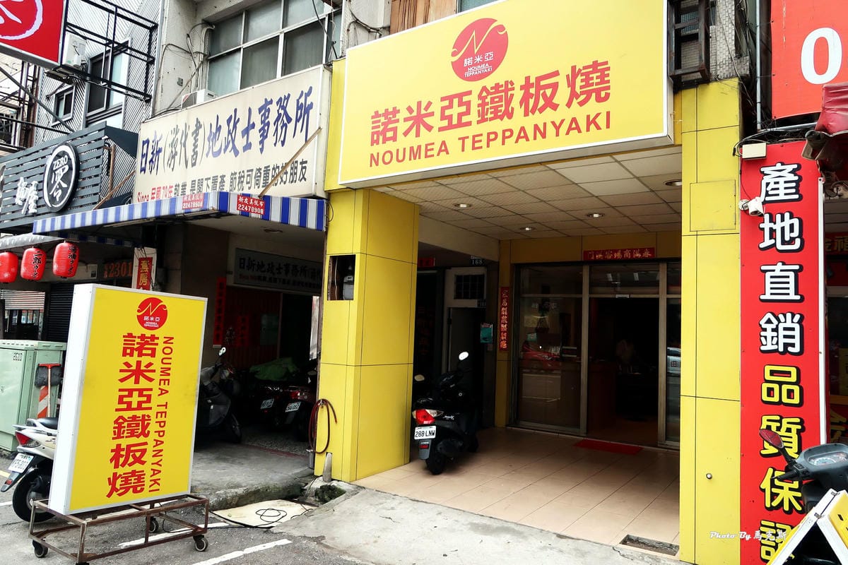 IMG_2710_調整大小 (2) IMG_2710_調整大小 (2)