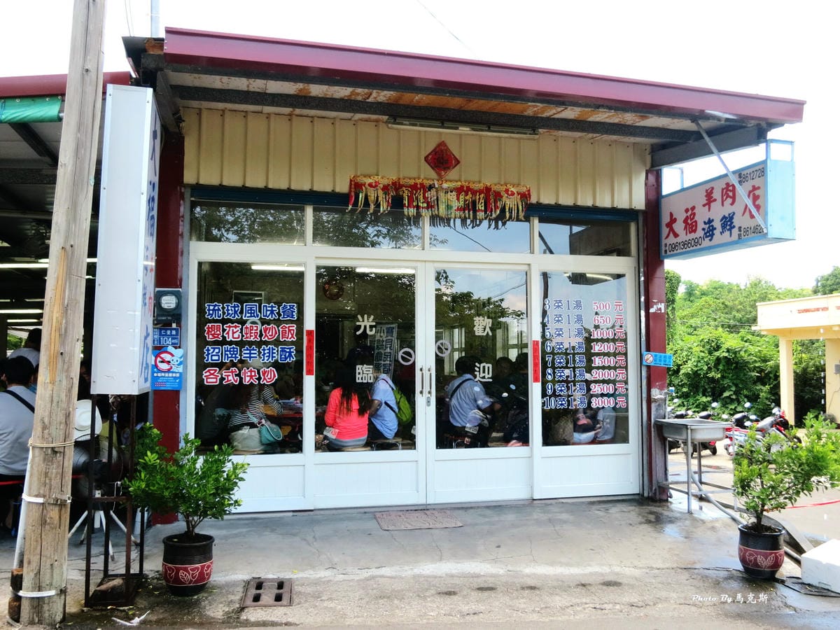 IMG_7120_調整大小 (2) IMG_7120_調整大小 (2)