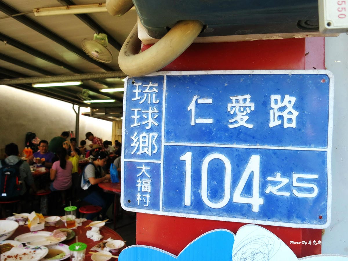 IMG_7125_調整大小 IMG_7125_調整大小