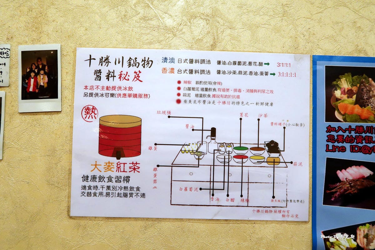 IMG_3127_調整大小 IMG_3127_調整大小