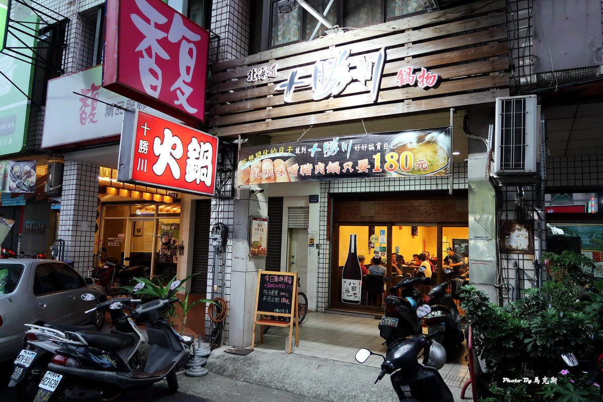 IMG_3107_調整大小 IMG_3107_調整大小