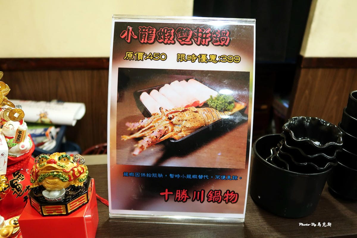 IMG_3122_調整大小 (2) IMG_3122_調整大小 (2)