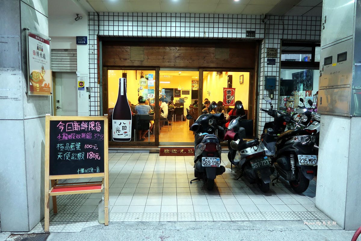 IMG_3110_調整大小 IMG_3110_調整大小