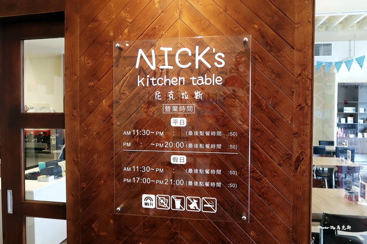 IMG_2213_調整大小 IMG_2213_調整大小