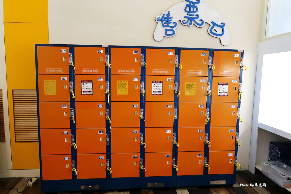 IMG_2290_調整大小 IMG_2290_調整大小