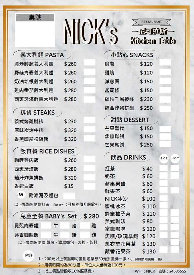 21106604_395732900830139_1478441527609496662_n 21106604_395732900830139_1478441527609496662_n