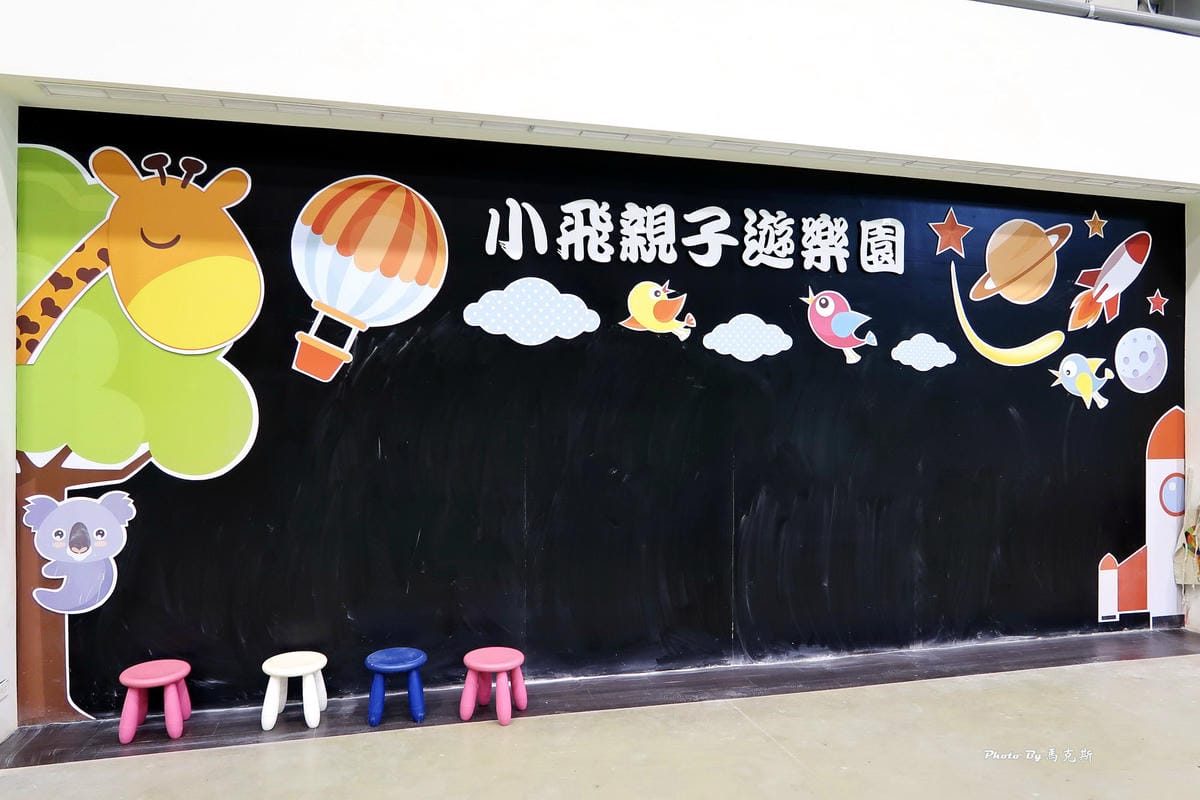 IMG_2295_調整大小 IMG_2295_調整大小