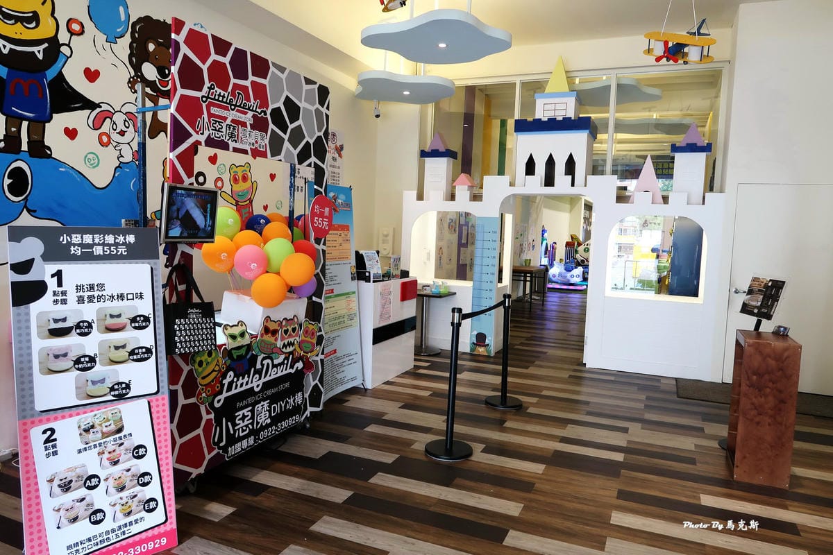 IMG_2280_調整大小 (2) IMG_2280_調整大小 (2)