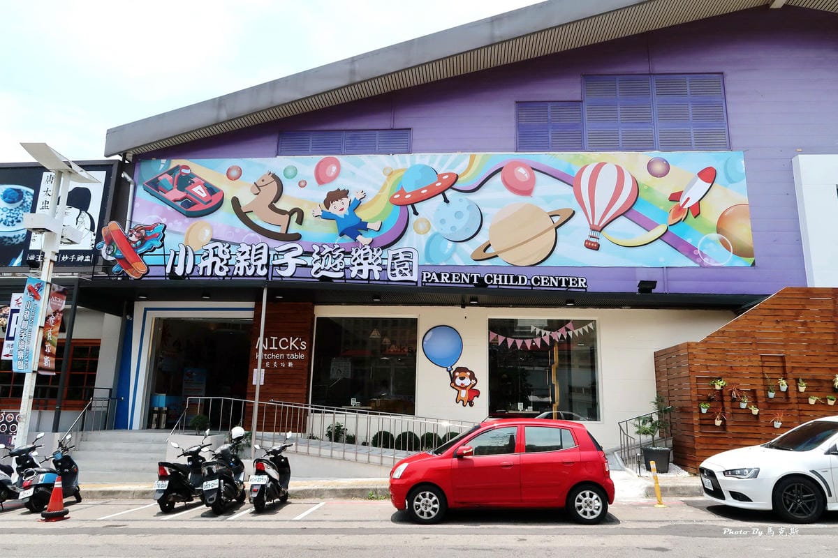 IMG_2210_調整大小 IMG_2210_調整大小