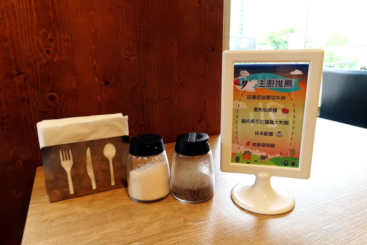 IMG_2235_調整大小 IMG_2235_調整大小