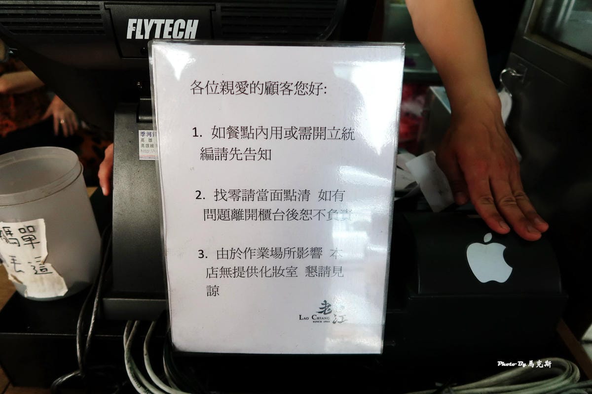 IMG_1575_調整大小 IMG_1575_調整大小