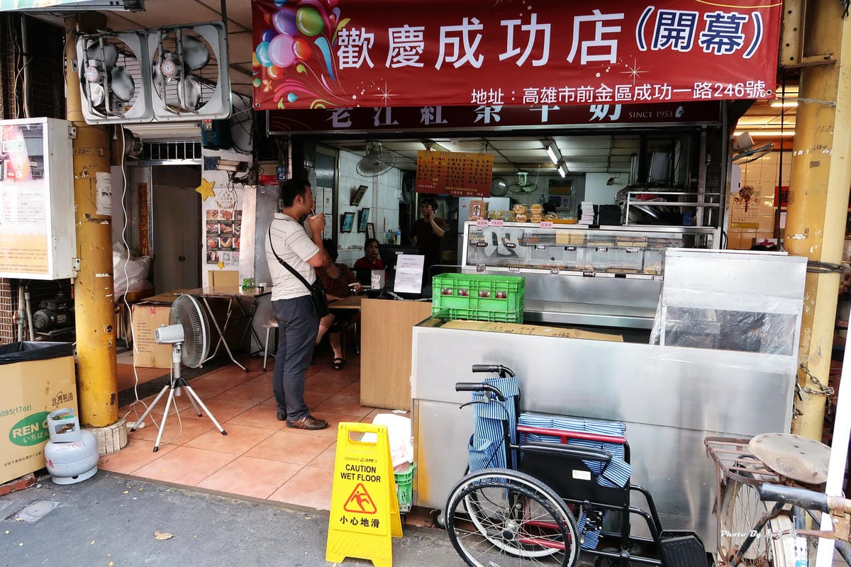 IMG_1570_調整大小 (2) IMG_1570_調整大小 (2)