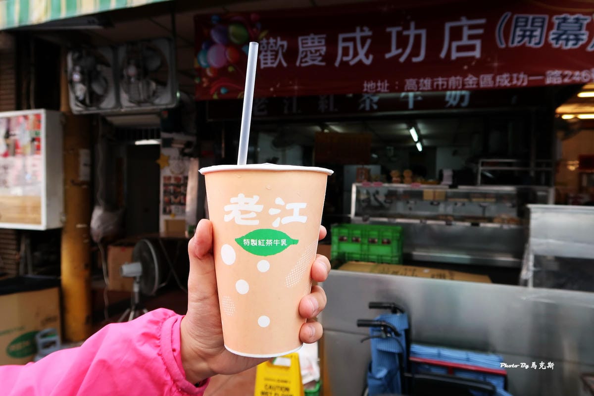 IMG_1595_調整大小 (2) IMG_1595_調整大小 (2)