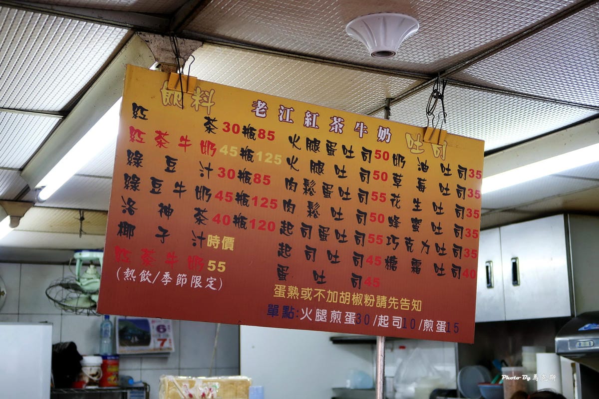 IMG_1573_調整大小 IMG_1573_調整大小