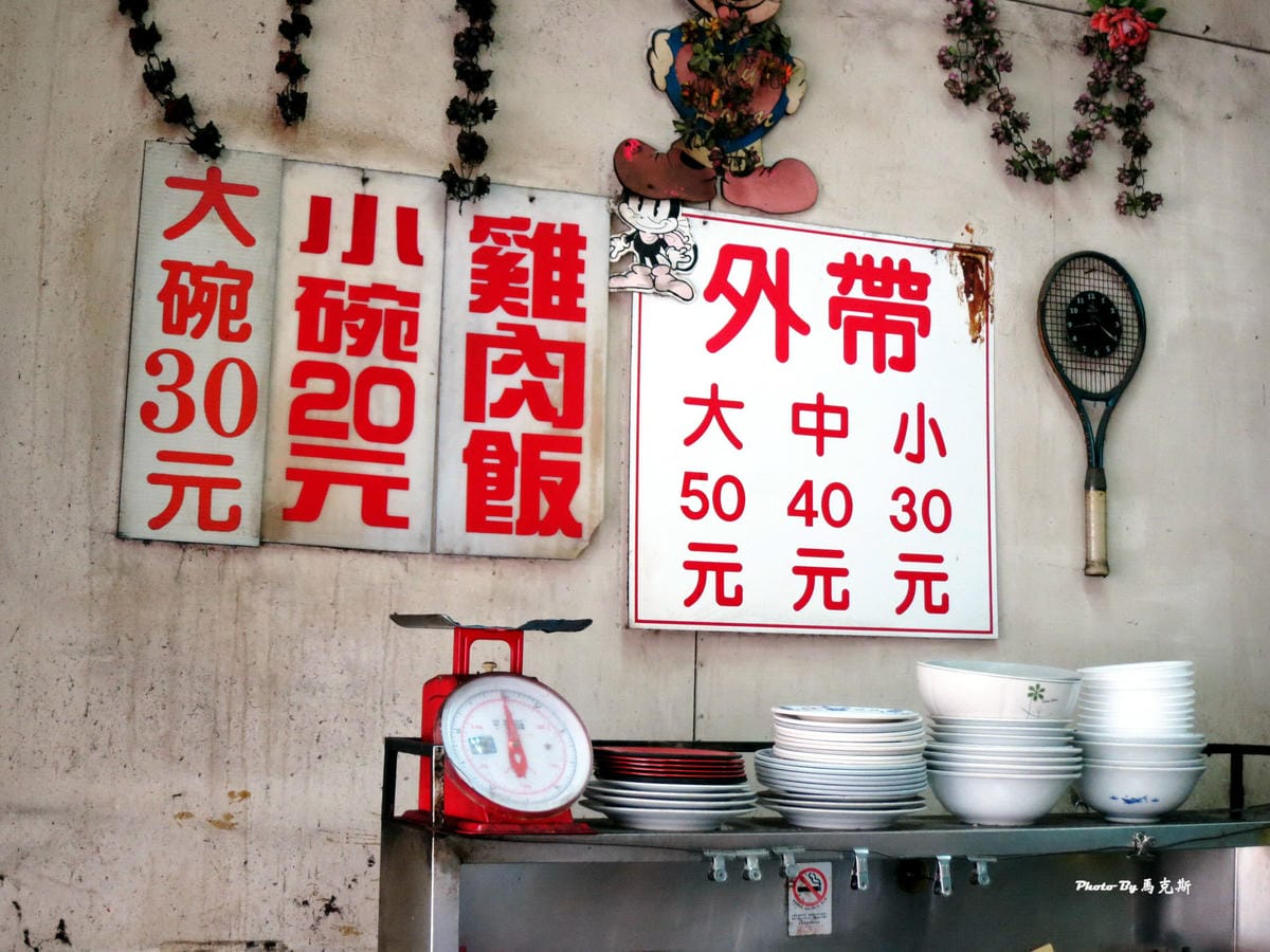 IMG_5233_調整大小 IMG_5233_調整大小