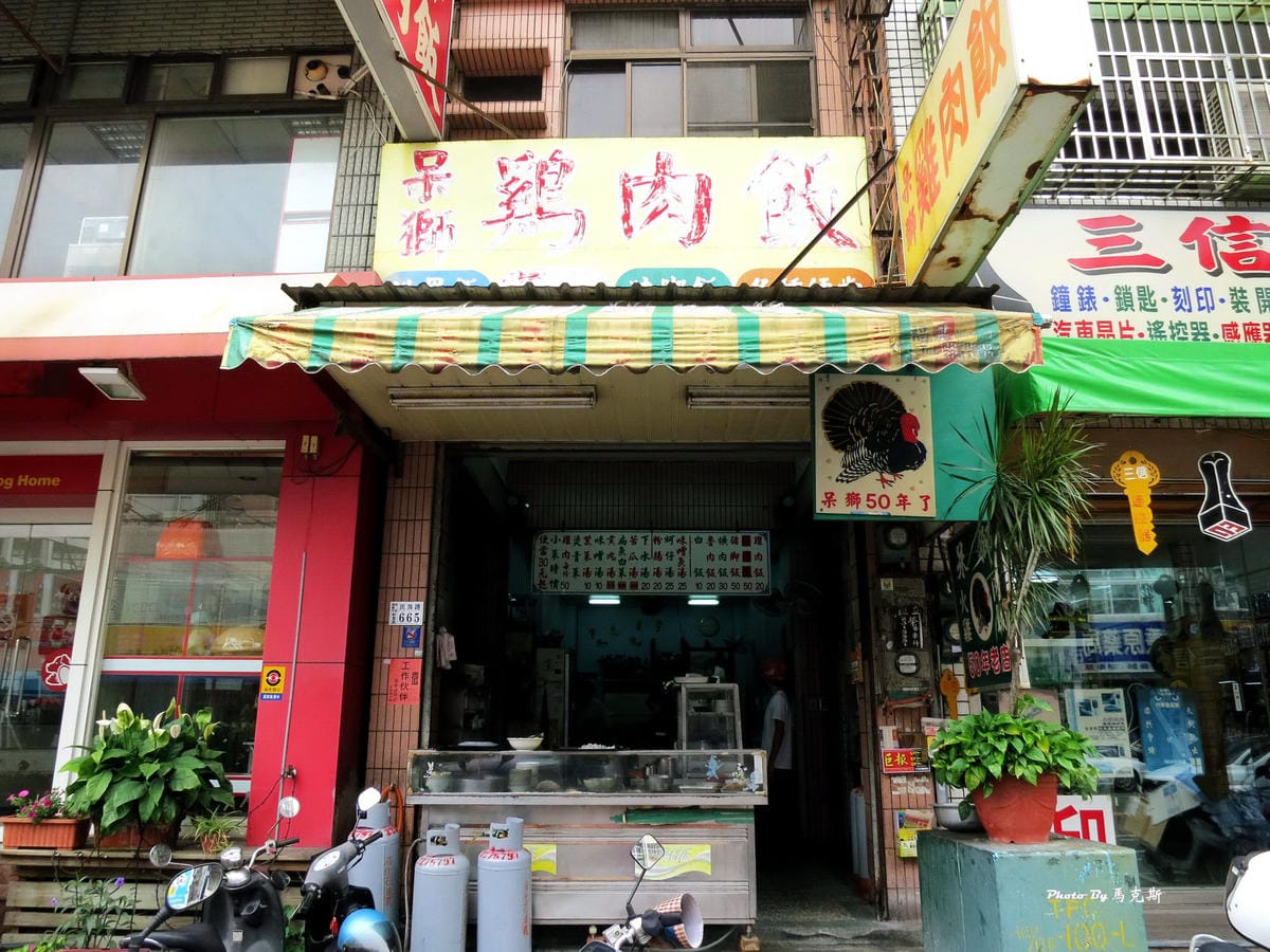 IMG_5210_調整大小 (2) IMG_5210_調整大小 (2)