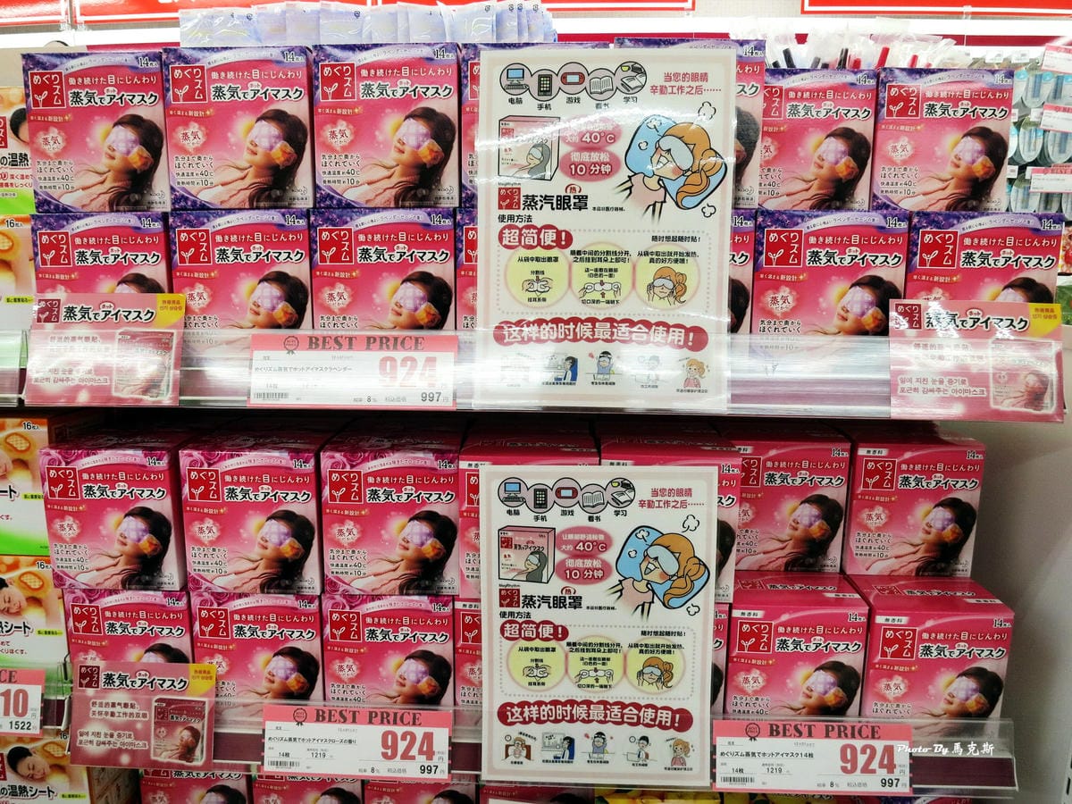 IMG_3245_調整大小 IMG_3245_調整大小