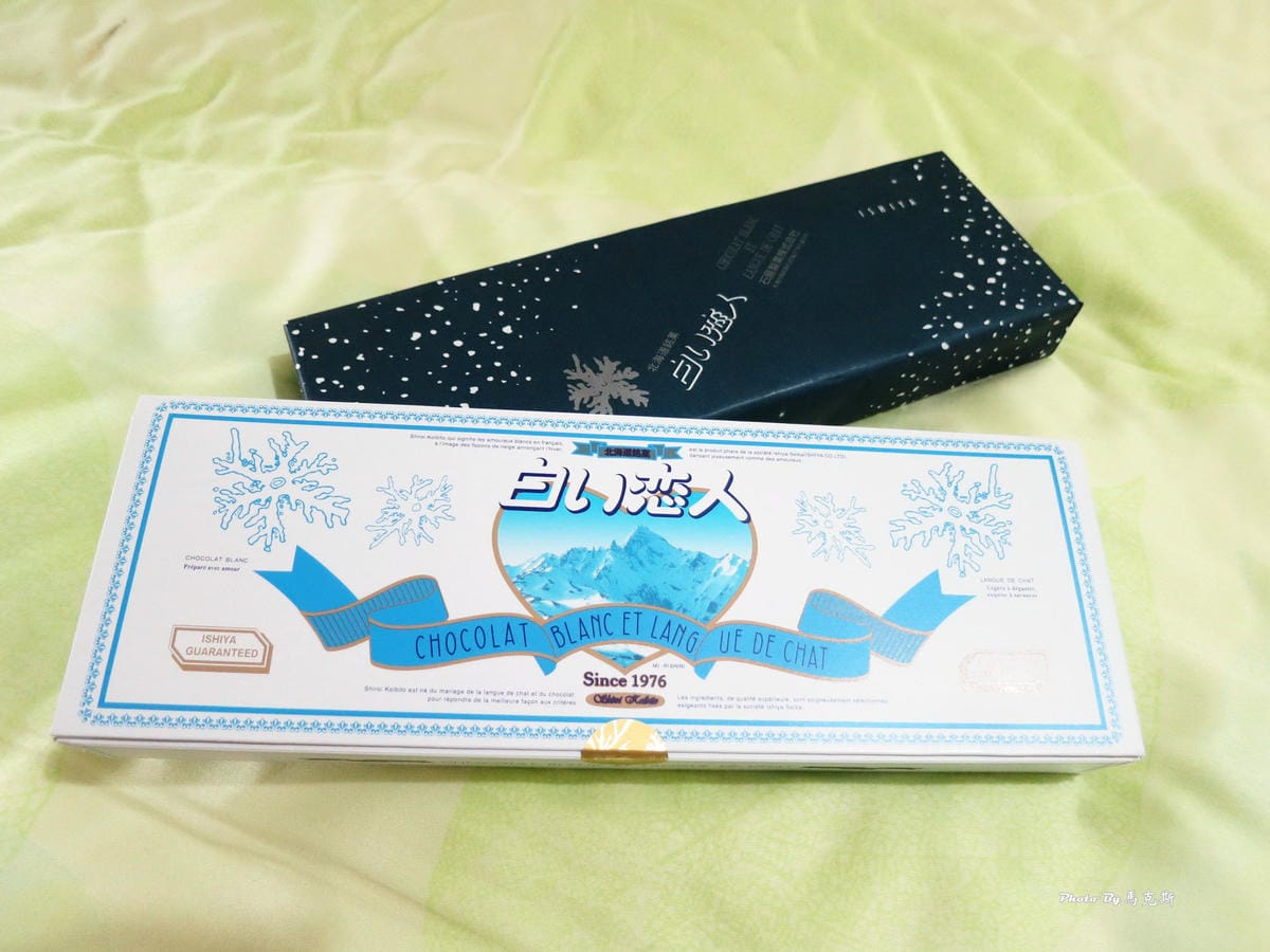 IMG_3270_調整大小 IMG_3270_調整大小