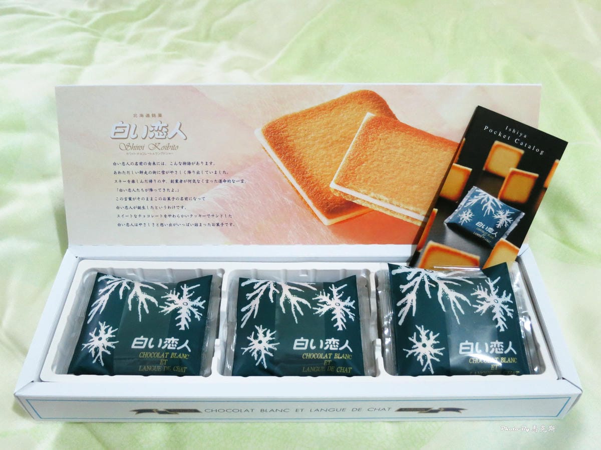 IMG_3272_調整大小 IMG_3272_調整大小