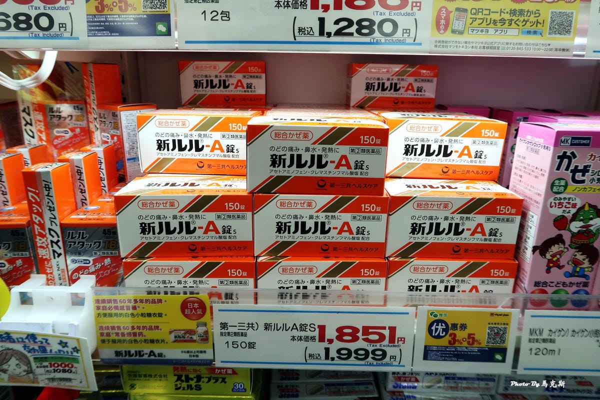 IMG_3230_調整大小 IMG_3230_調整大小