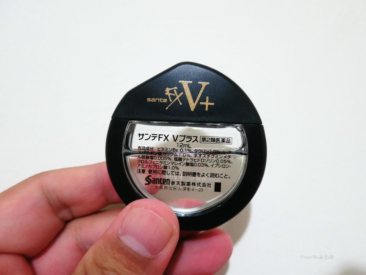 IMG_3239_調整大小 IMG_3239_調整大小