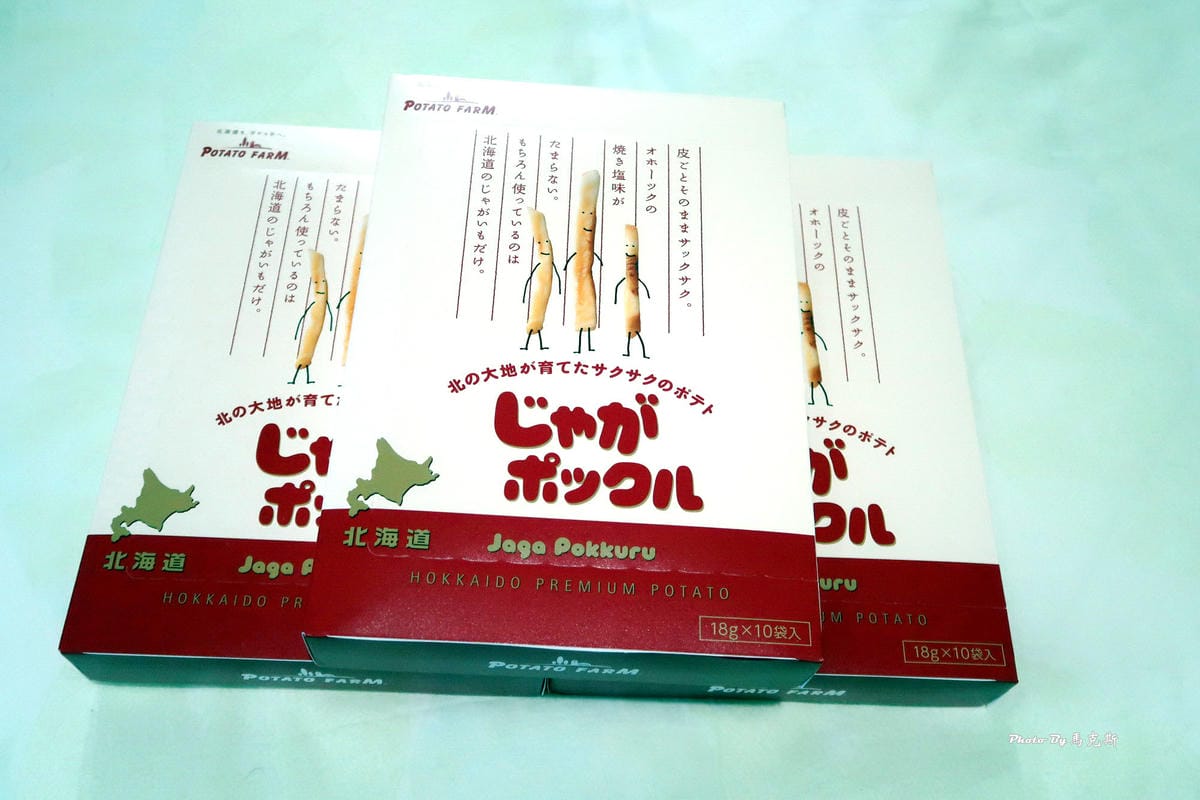 IMG_3265_調整大小 IMG_3265_調整大小