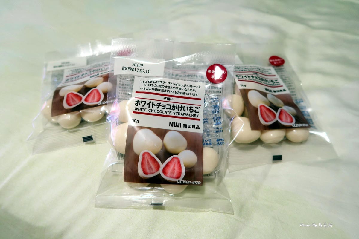 IMG_3278_調整大小 IMG_3278_調整大小