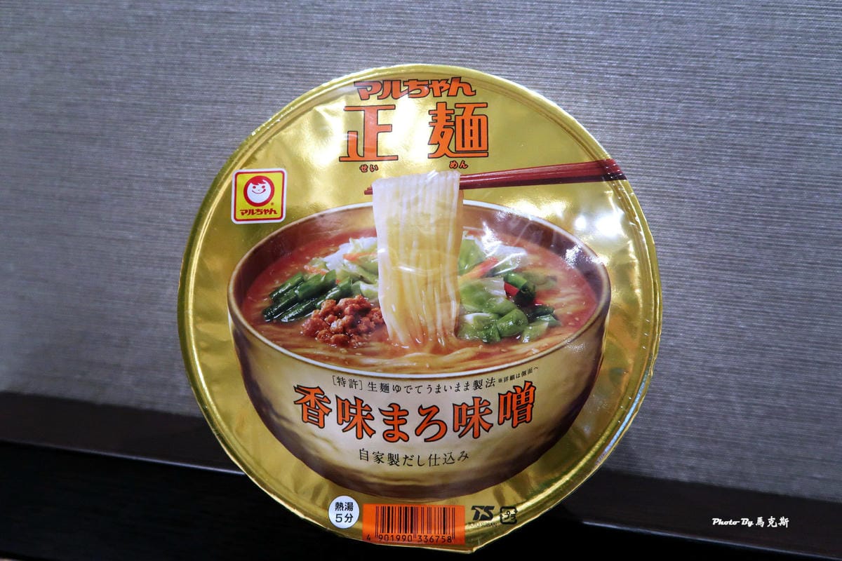 IMG_3220_調整大小 IMG_3220_調整大小