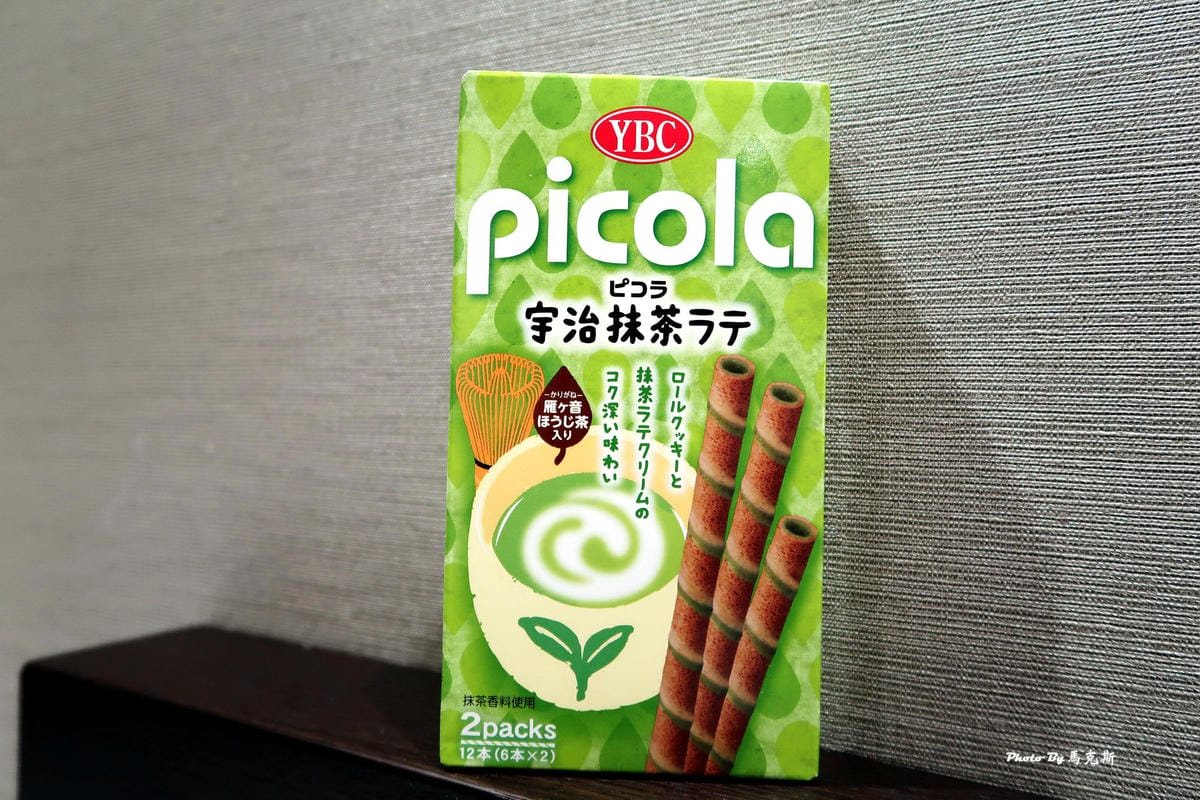 IMG_3215_調整大小 (2) IMG_3215_調整大小 (2)