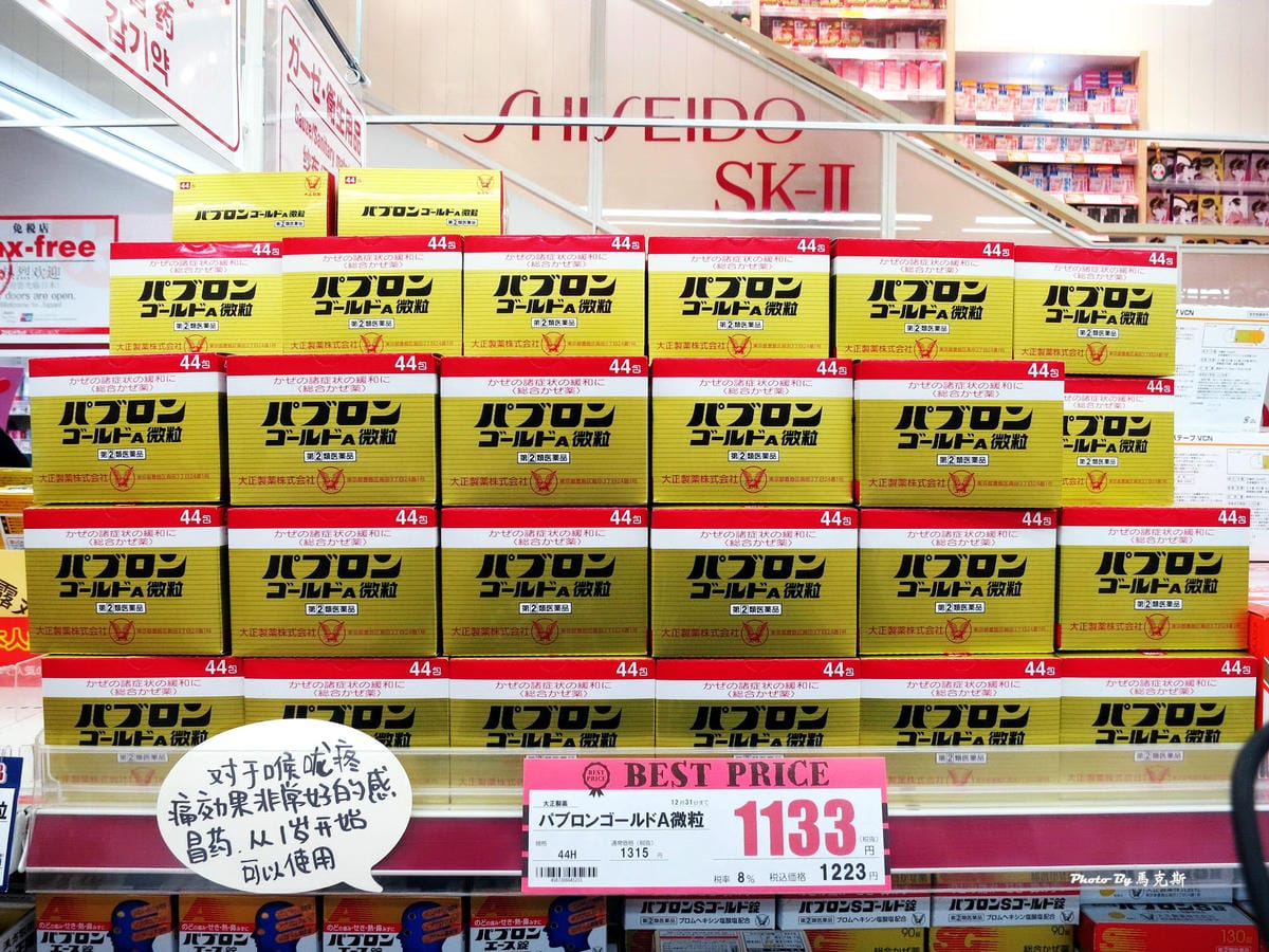 IMG_3235_調整大小 IMG_3235_調整大小