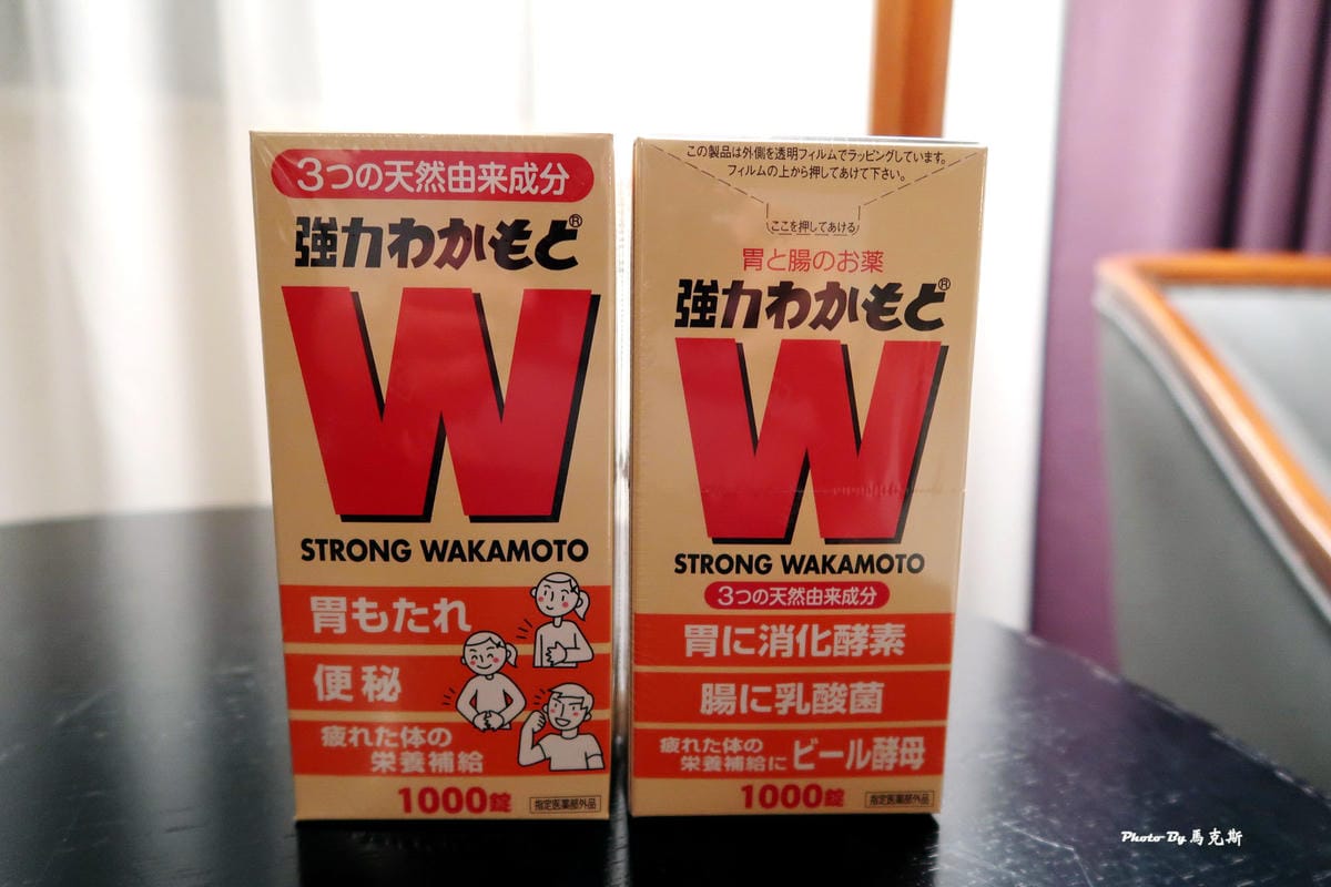 IMG_3240_調整大小 IMG_3240_調整大小