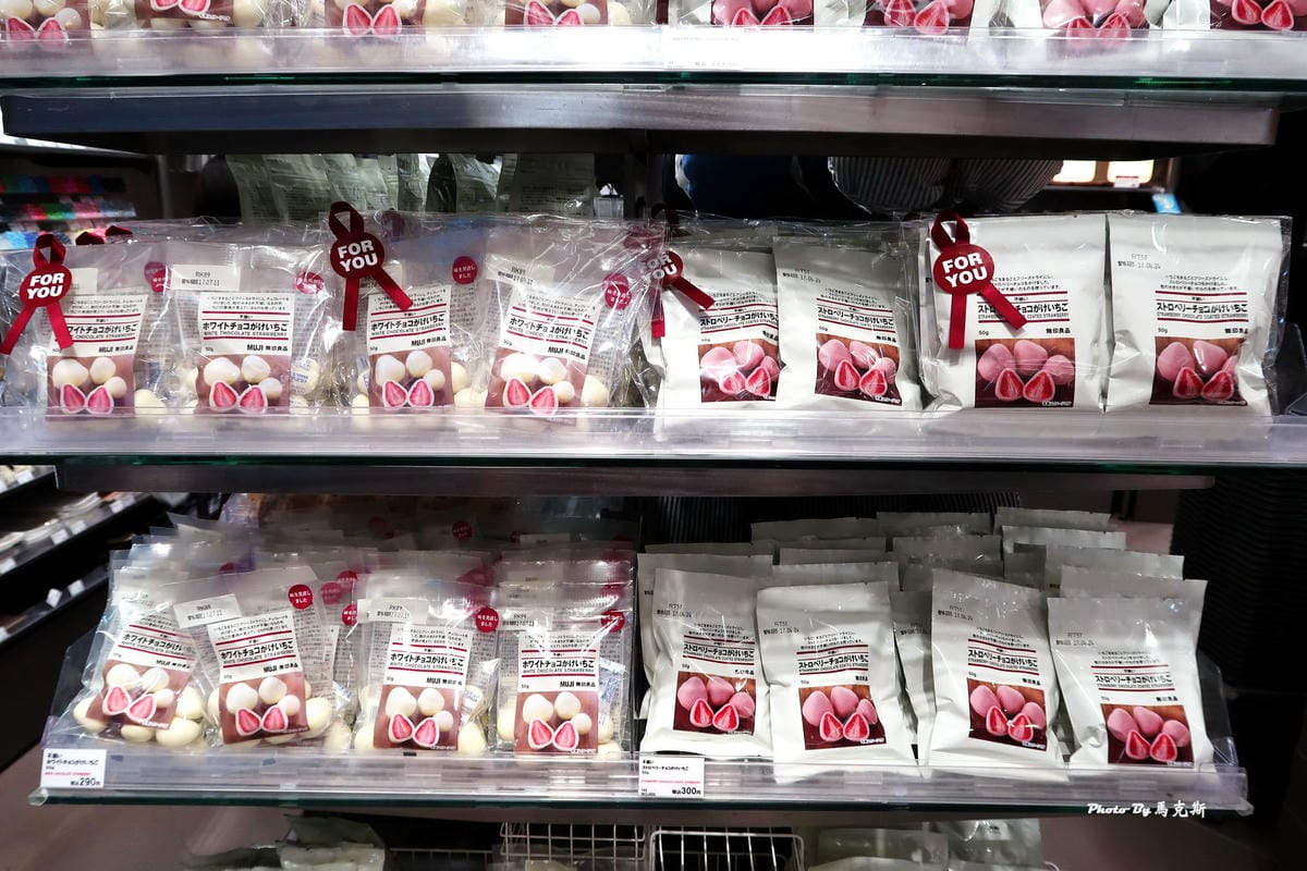 IMG_3277_調整大小 IMG_3277_調整大小