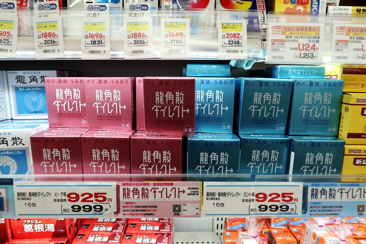 IMG_3233_調整大小 IMG_3233_調整大小