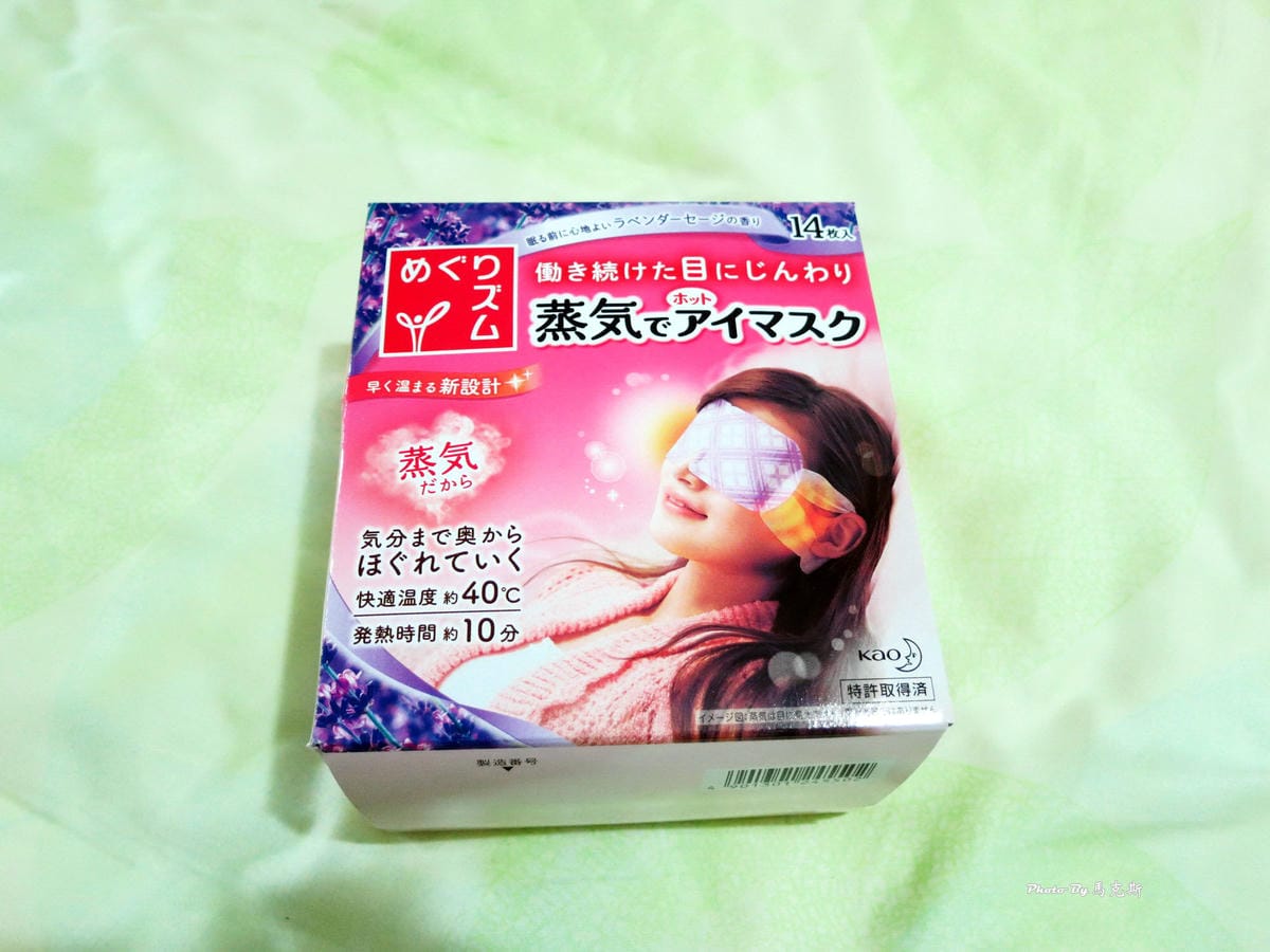 IMG_3247_調整大小 IMG_3247_調整大小