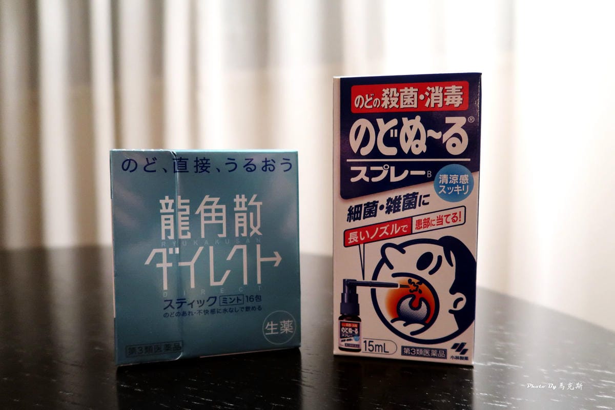 IMG_3234_調整大小 IMG_3234_調整大小