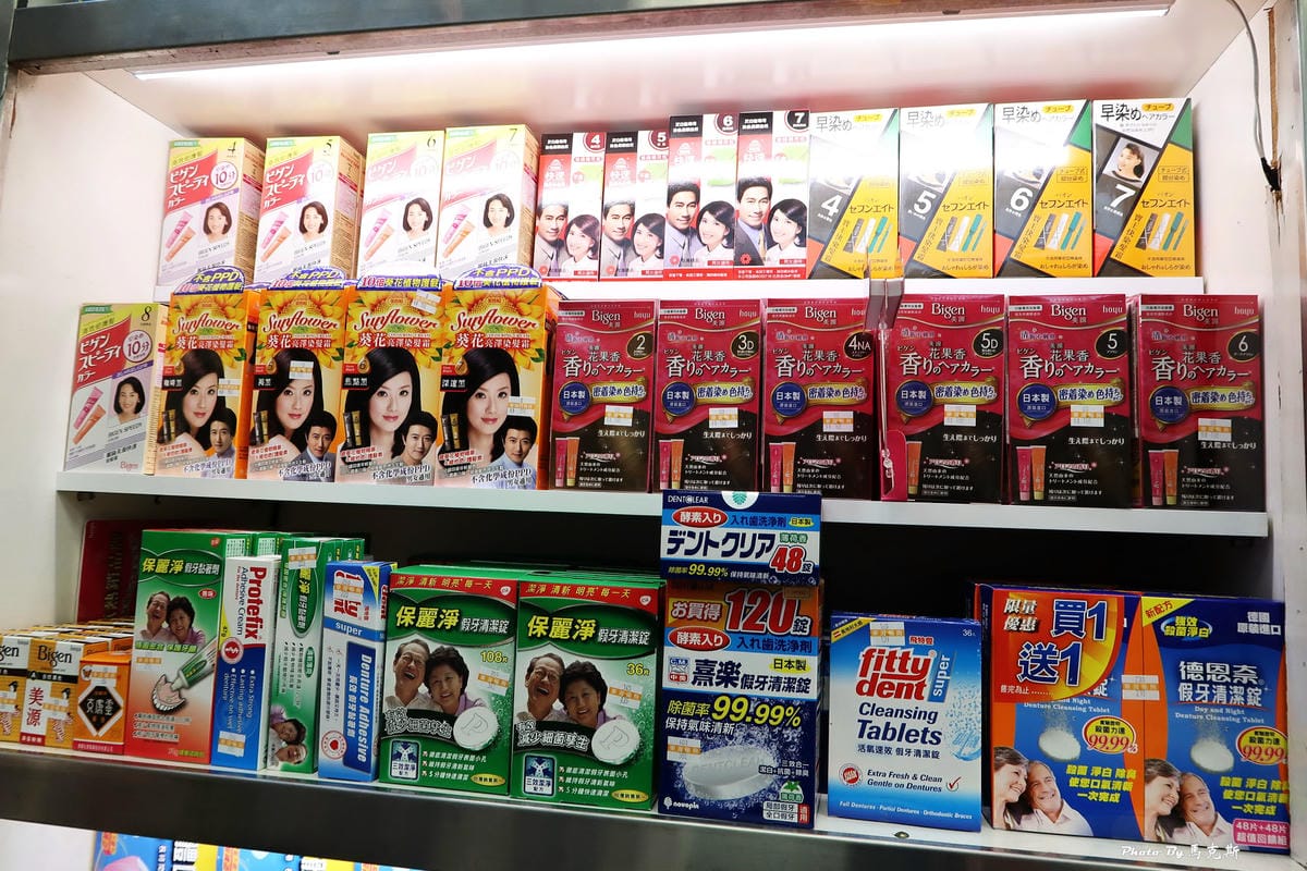 IMG_3465_調整大小 IMG_3465_調整大小