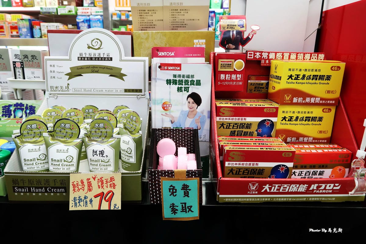 IMG_3457_調整大小 IMG_3457_調整大小