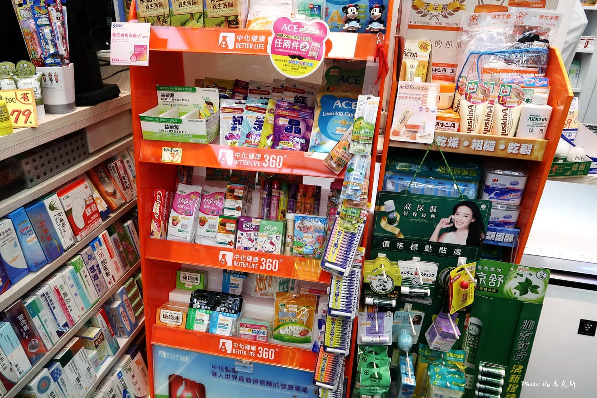 IMG_3460_調整大小 IMG_3460_調整大小