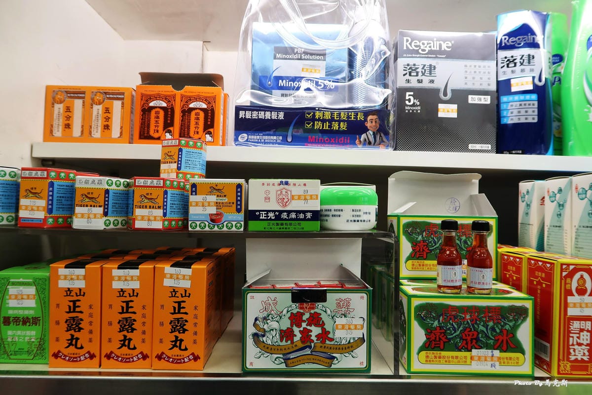 IMG_3445_調整大小 IMG_3445_調整大小