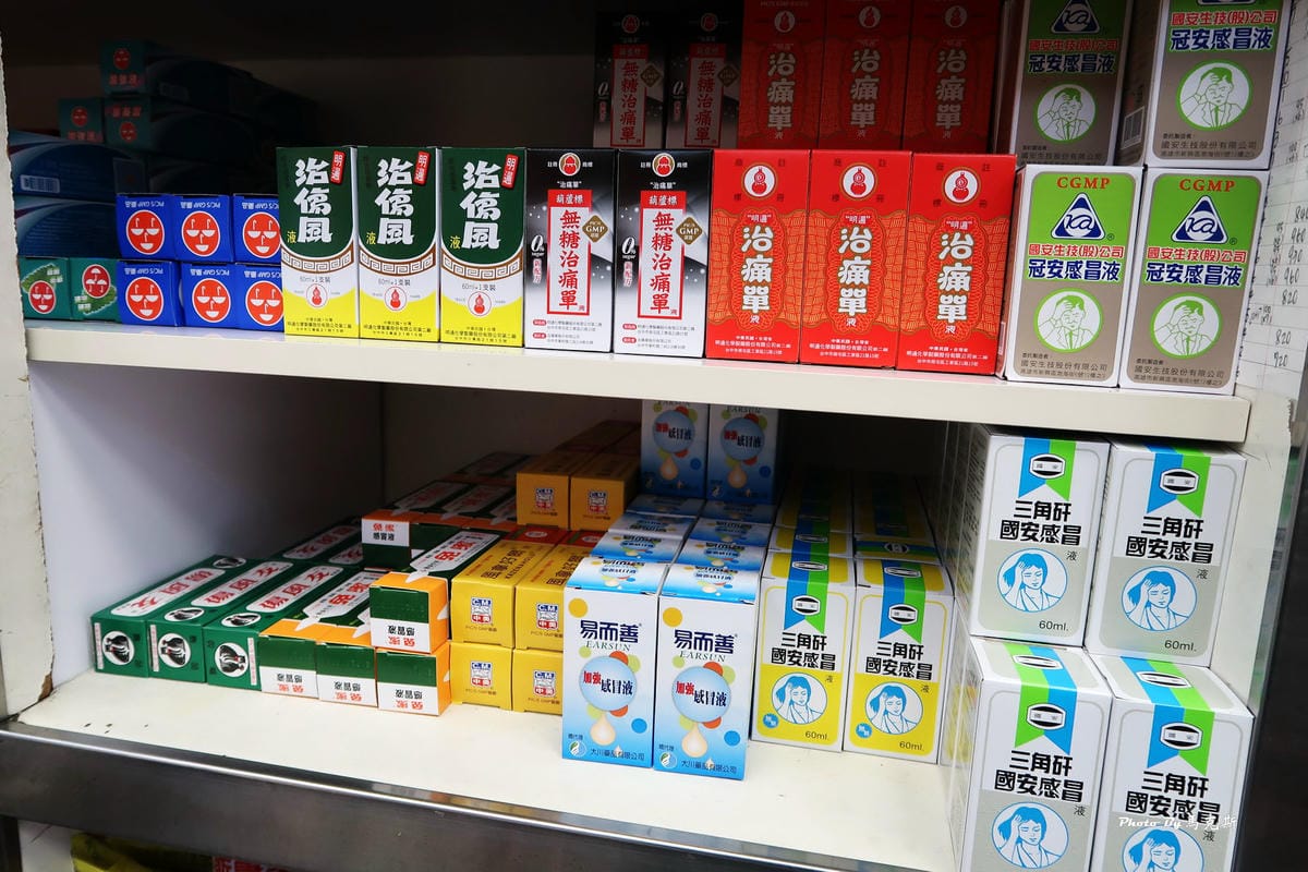 IMG_3440_調整大小 (2) IMG_3440_調整大小 (2)