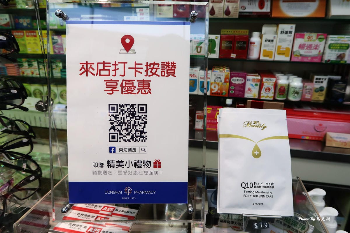 IMG_3470_調整大小 IMG_3470_調整大小