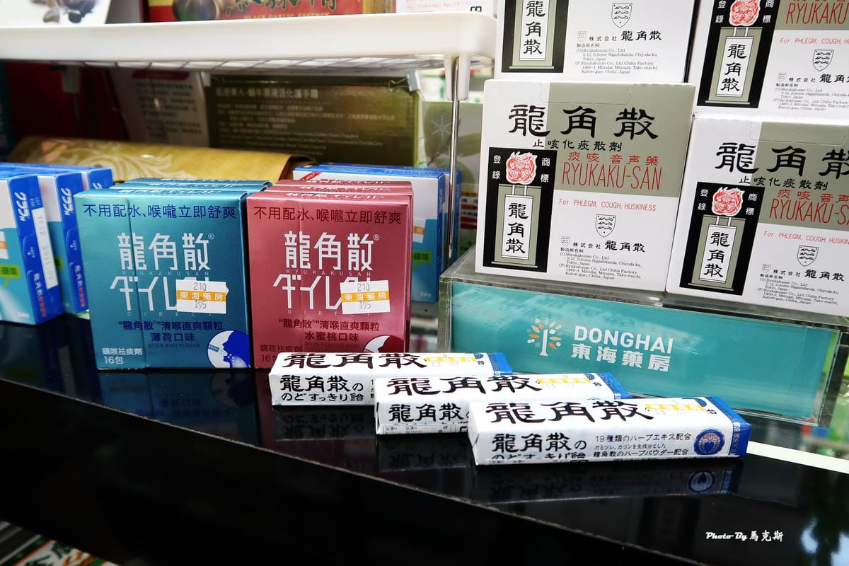 IMG_3453_調整大小 IMG_3453_調整大小