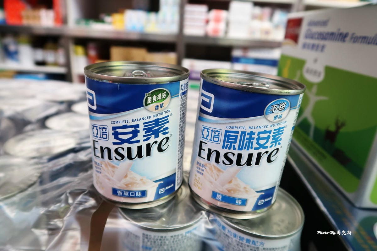 IMG_3467_調整大小 IMG_3467_調整大小