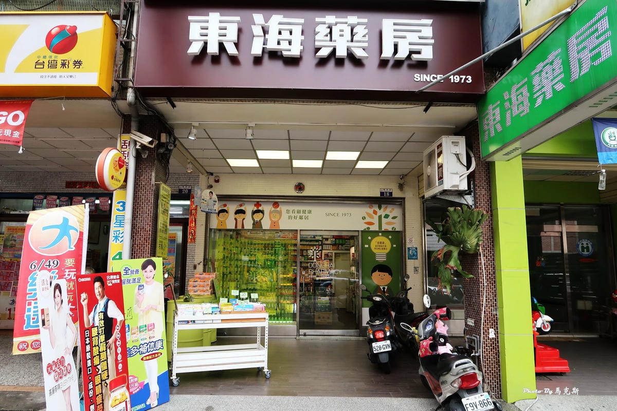 IMG_3410_調整大小 IMG_3410_調整大小