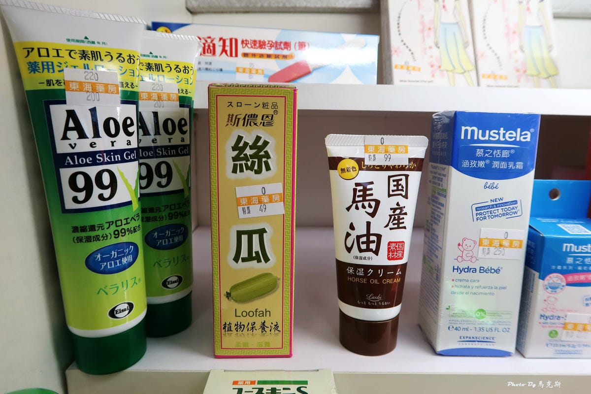 IMG_3426_調整大小 IMG_3426_調整大小