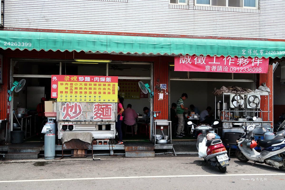 IMG_1710_調整大小 (2)