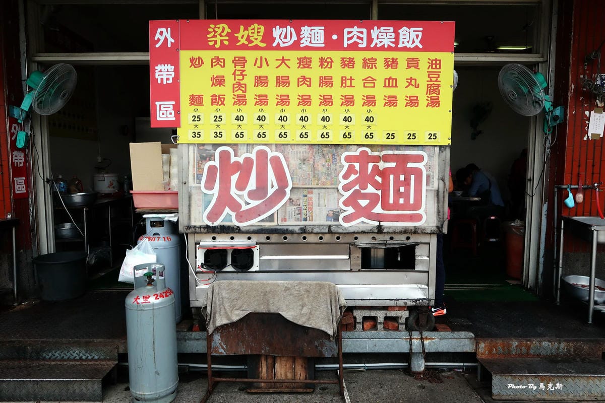 IMG_1713_調整大小 (2)