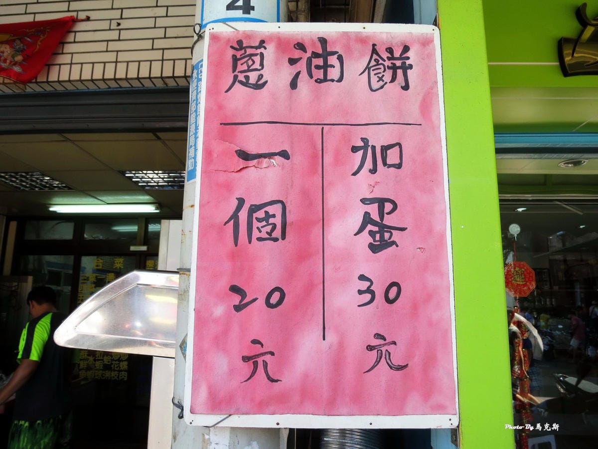 IMG_9323_調整大小 (3) IMG_9323_調整大小 (3)