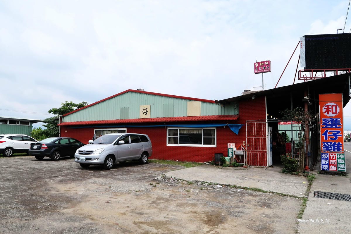 IMG_3087_調整大小