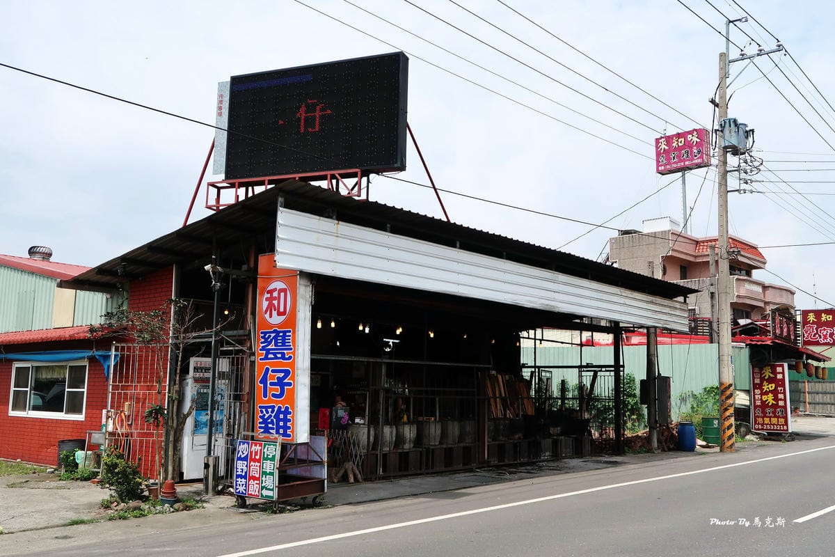 IMG_3085_調整大小 (2)